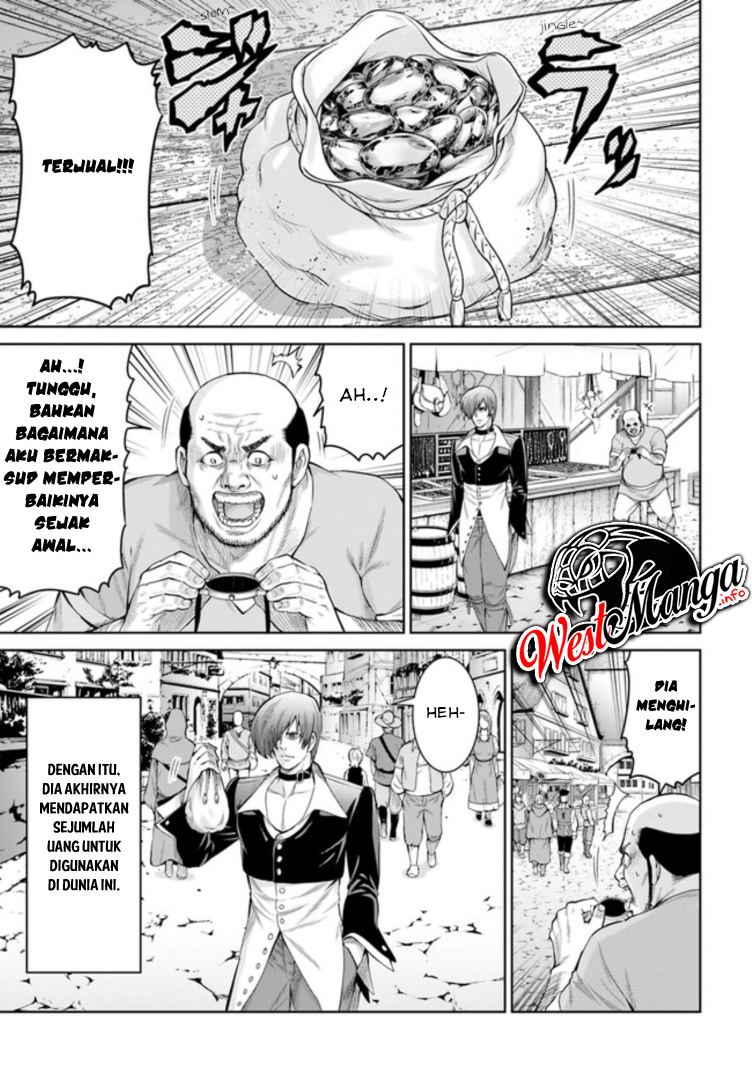 The King of Fantasy chapter 2
